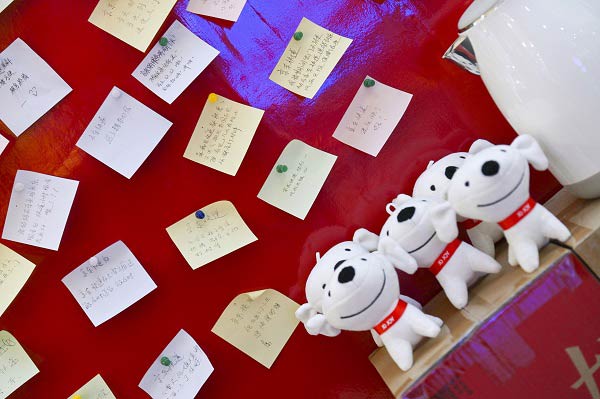 �������