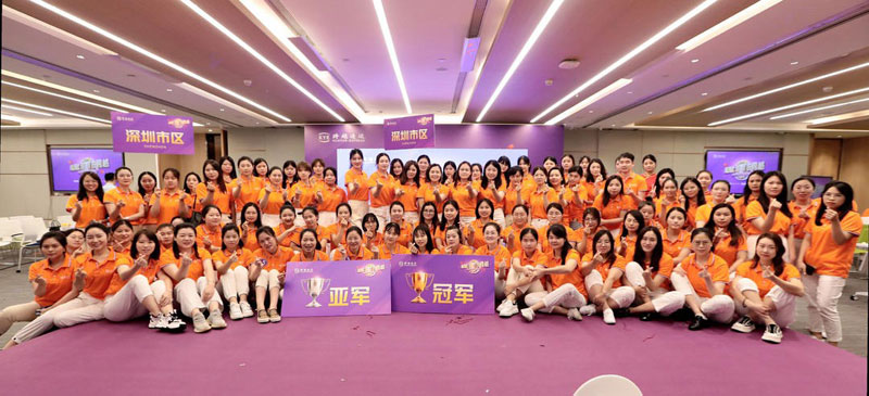 ��Խ�����ٻ�����2021��Ȼ��ϡ�ְ��ȥ�����ʹ���