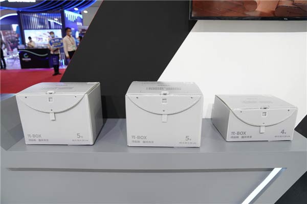 ��ɫ��ֵ��չ����Ӧ����������̼������Ȧ��