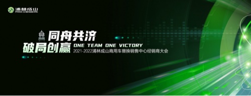 ��ɽ��̥����ȫ��Ʒ������