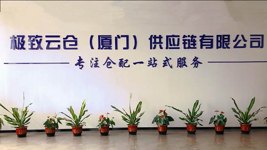 �����Ʋ֣��۽���άʹ�� ����רҵ���ִ�����ƽ̨