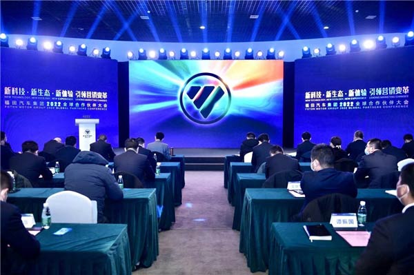 ������������2022ȫ������������ʽ�ٿ�