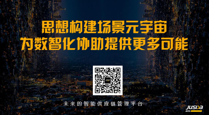 ׼ʱ��CTO��̨������߽���:��Ӧ������һ�廯Эͬ�ܹ�,������δ��