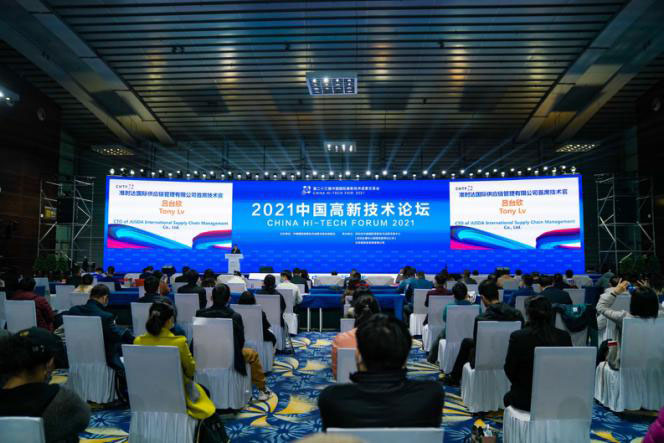 ׼ʱ��CTO��̨��������ȫ��Ӧ�����ǻ�ת�ͣ������й�����ҵ�����������ݽ�