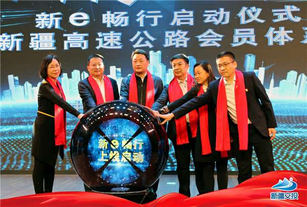 ����e���С���ʽ���� �½����ٳ��з��������ǻۺð���