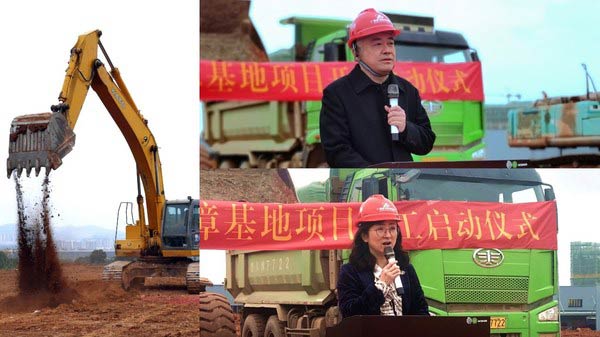 ��Ŀ�����ֳ�