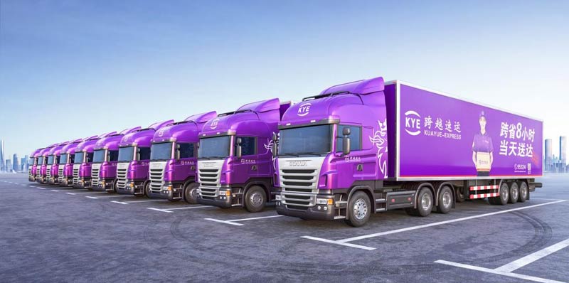 �����豸���������¿�������Խ����רҵ������ͻ����¶�����