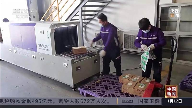 ����ͨ�������꣬��Խ���ˡ����롱��������