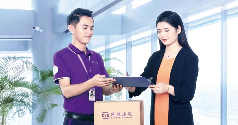 ���ڲ����ȣ�ȫ�汣������ͨ�����ˣ�