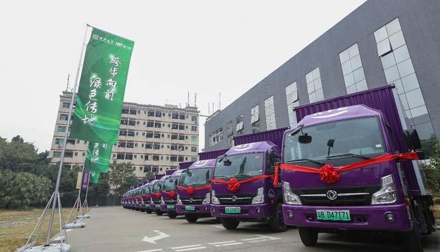 ������ɫ��������Խ������һ�������������������ҵ��չ