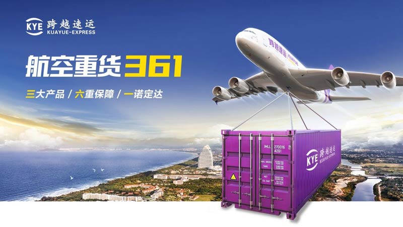 ��Խ����