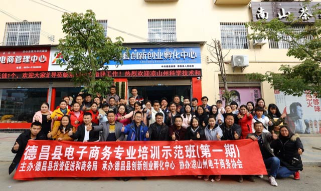 ����������ˣ���λ�ϴ�����Ͷ�ʽ���Ԫ�����̲�ҵ԰