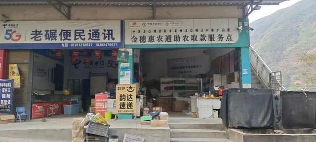 ����������ˣ���λ�ϴ�����Ͷ�ʽ���Ԫ�����̲�ҵ԰