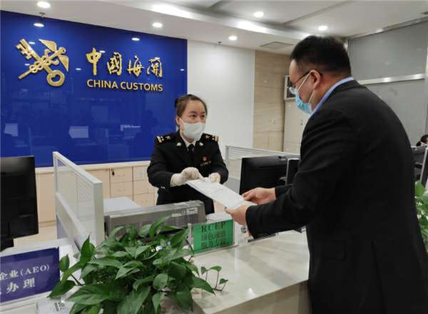 �йش庣�ع�ԱΪ��ҵǩ��ԭ����֤��