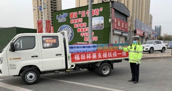 ��������֧Ԯ�ӱ��ȷ�����һ��