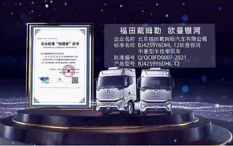 ��ʱ���߶��ؿ�-ŷ������