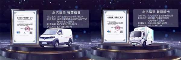 ���ﾫ��СVAN�����﴿�綯�Ῠ