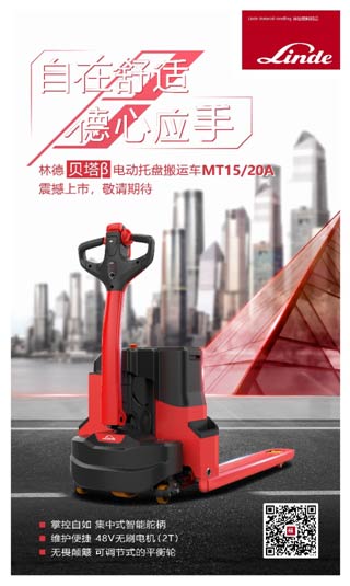 ��ɫ����|�ֵ±����µ綯���̰��˳������У�