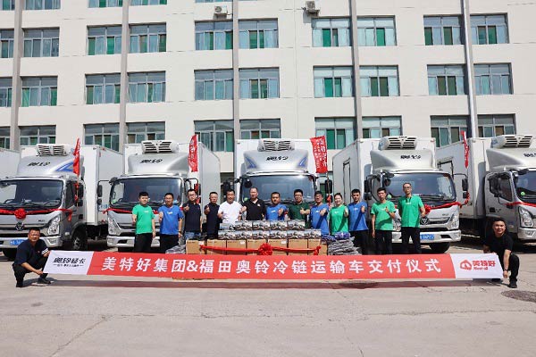 ɽ�����غã��ð�����س����조�ʡ����조�ȡ�