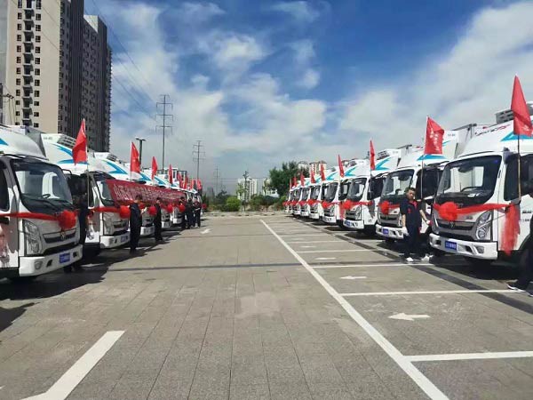 ɽ�����غã��ð�����س����조�ʡ����조�ȡ�