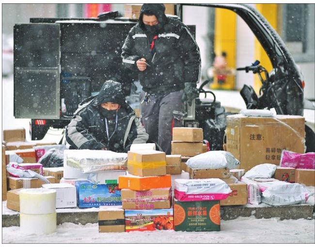 ����ţħ��Ϊ��ʱ��������ҵ��չ��д��