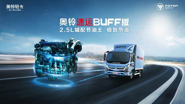 ��������BUFF��