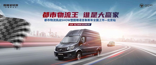 ͼ��ŵ��Ʒ���� ������������ ˭�Ǵ�Ӯ�ҡ���սSHOW����վ��Ļ