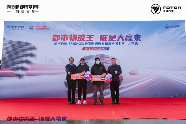 ͼ��ŵ��Ʒ���� ������������ ˭�Ǵ�Ӯ�ҡ���սSHOW����վ��Ļ