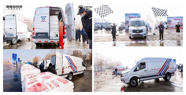 ͼ��ŵ��Ʒ���� ������������ ˭�Ǵ�Ӯ�ҡ���սSHOW����վ��Ļ