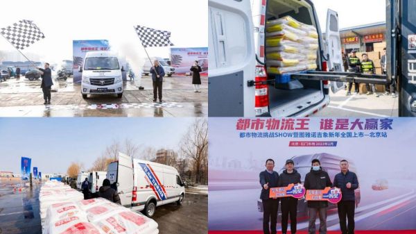 �ٵǡ���佱��ʢ�� ͼ��ŵ�����ٻ񡰸�Ч����������Ʒ������