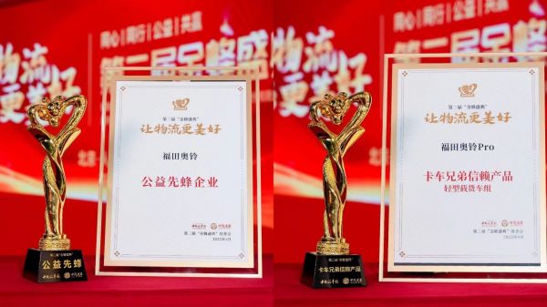 ��������ٻ񡰹����ȷ���ҵ������