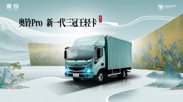 ȫ��һ������Pro��������������