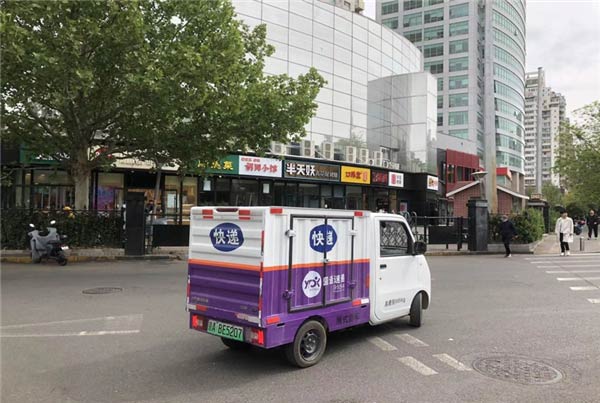 �����ǻ�������Ϊ���е�·������ȫ���ݻ���