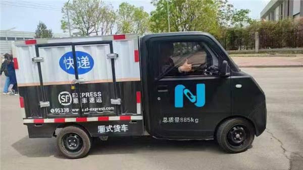 �����ǻ�������Ϊ���е�·������ȫ���ݻ���