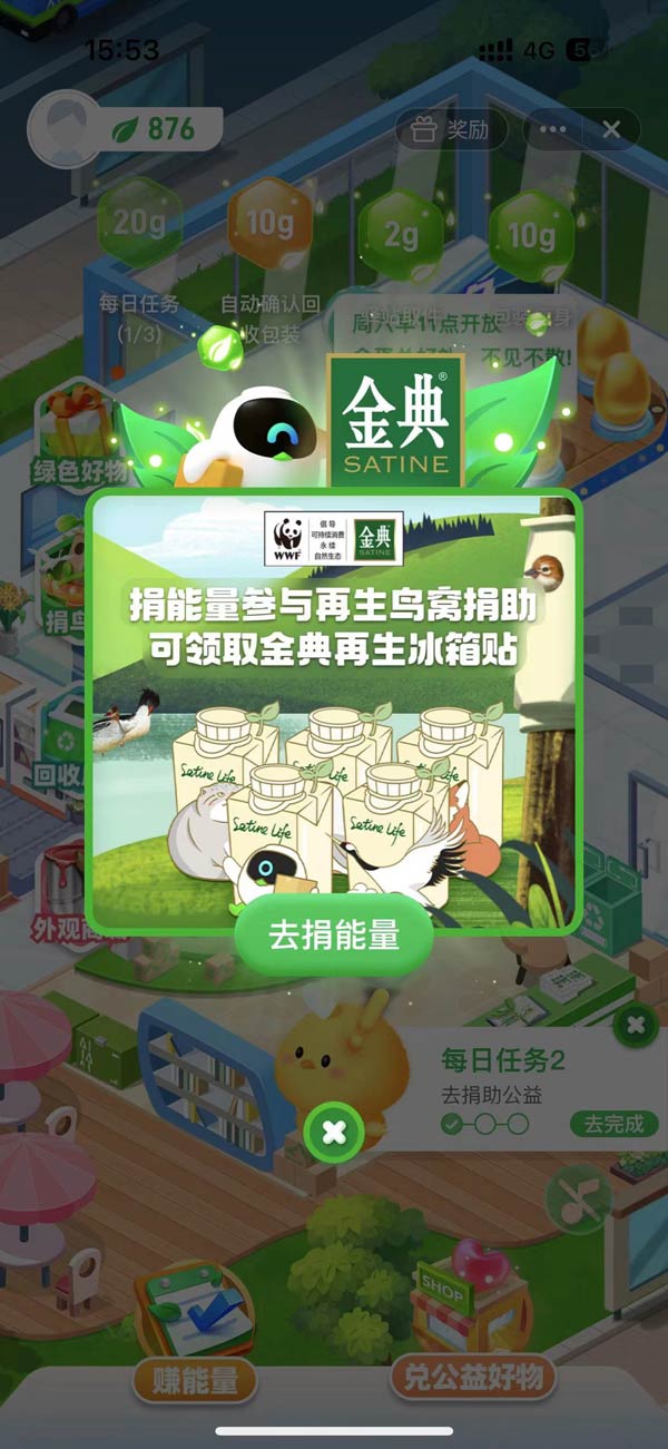 �û�����ƿ�����������������!�������Ͻ�䷢�𡰿�ƿ�����ж���