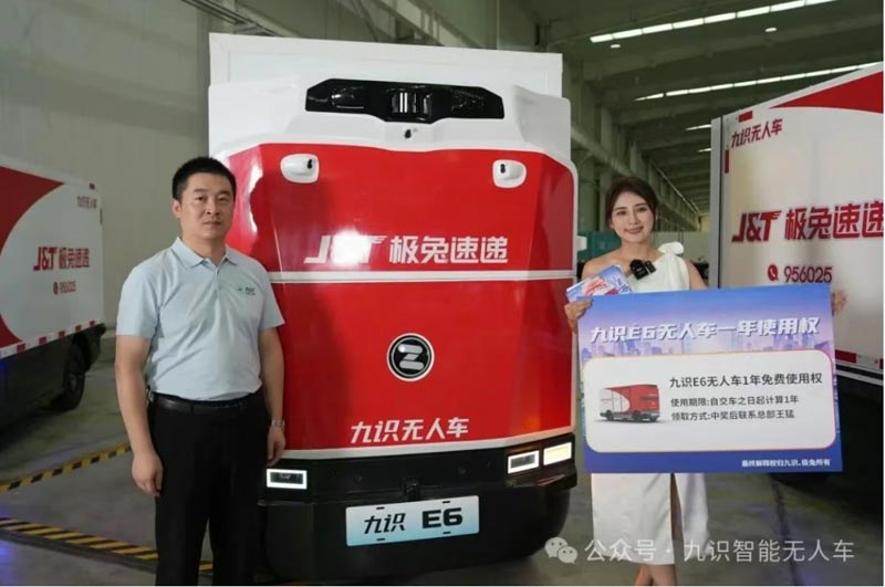 ��ʶ�����뼫�ô�ɺ�������ʶ�������������ģ������