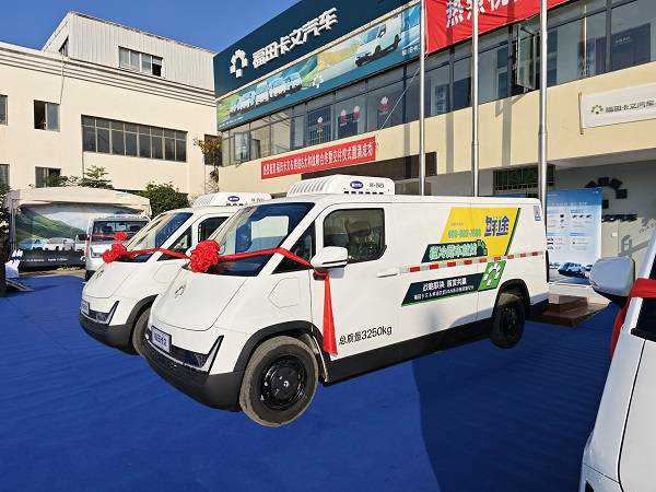  ս������ �׷���Ӯ ���￨��Я����;����VANϵ����Ч��ʱ�� ����Ƶ�� ��2��