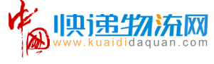 中国科技行业网 中国科技行业网