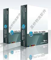 蓝桥物流软件-长沙双舟信息科技有限公司