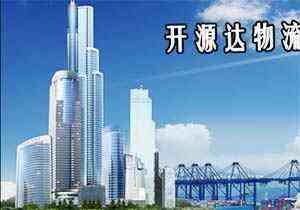 �ൺ��Դ���������޹�˾