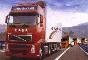 ����ͭ���оž������������ι�˾