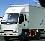 ���ϳ�����ʿ�����޹�˾