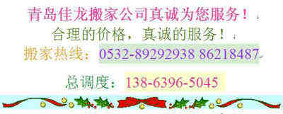 �ൺ������ҷ������޹�˾