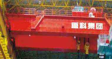 ����ʡ�ؿƷ�����е���޹�˾  