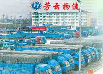 ���������������޹�˾