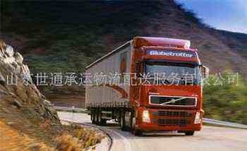 ����������ר����ת�㶫ȫ��������������ר��