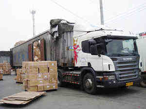 ����������ר�ߵȶ�����Ʒר�� ��������