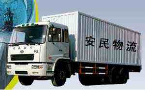 ��̨��������ӵ��4��2��6��8��13�׵ĳ���ͬ����̨���ൺ�����㵣����