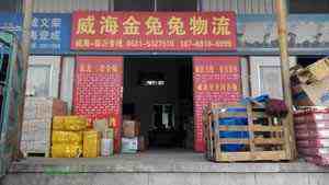 ��������ִ�|����ľ���װ|������������