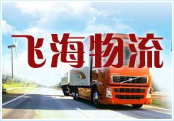 �ɺ������ĳ����䡢�ĳǲִ����ĳ����͡��ĳǰ�װ��װж